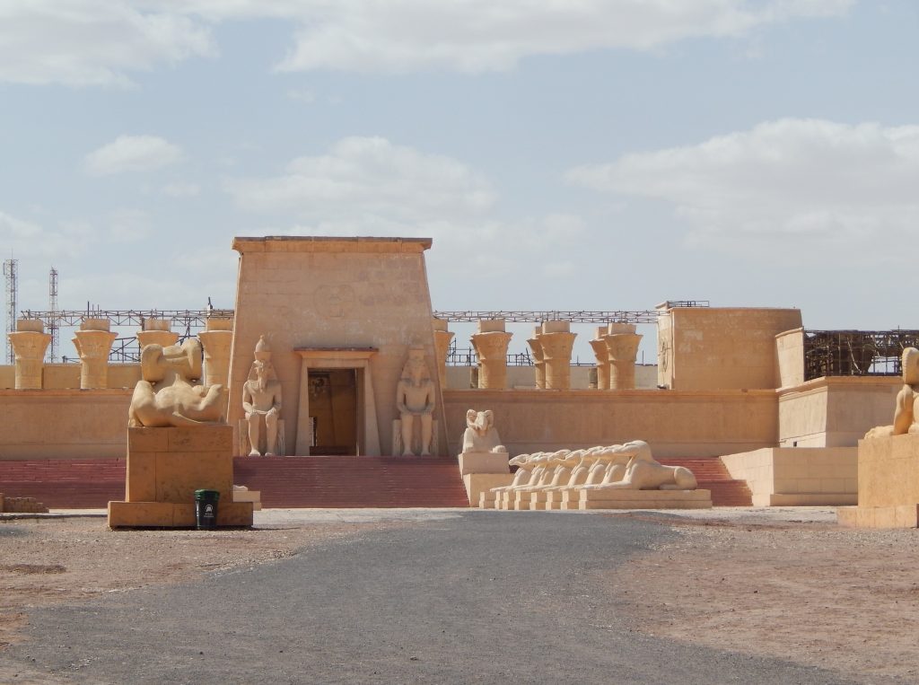 Ouarzazate