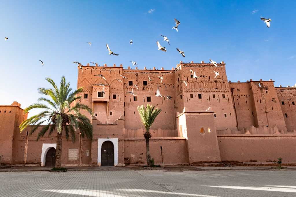 Ouarzazate