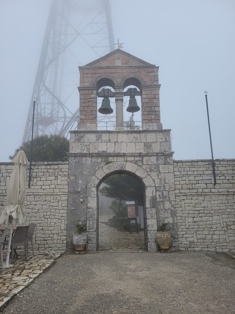 Corfou