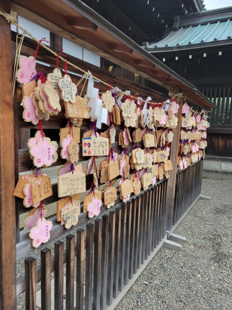 Que faire à Tokyo