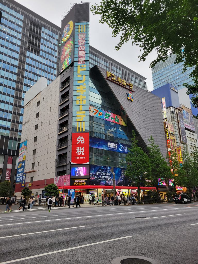 Que faire à Tokyo