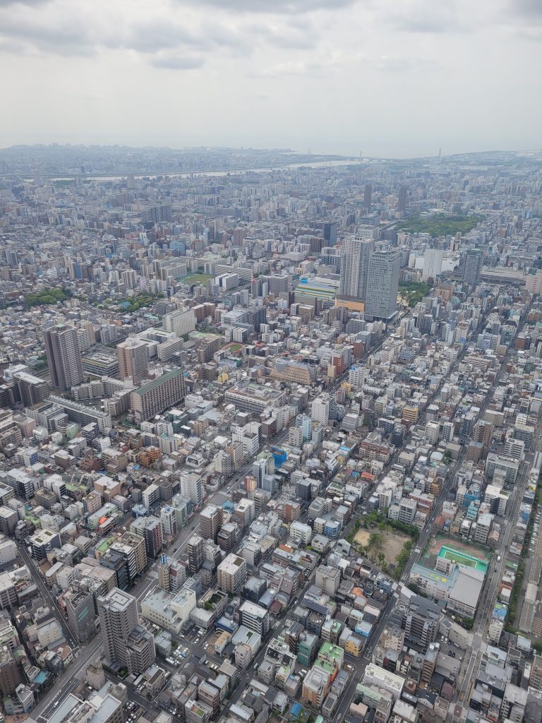 Que faire à Tokyo