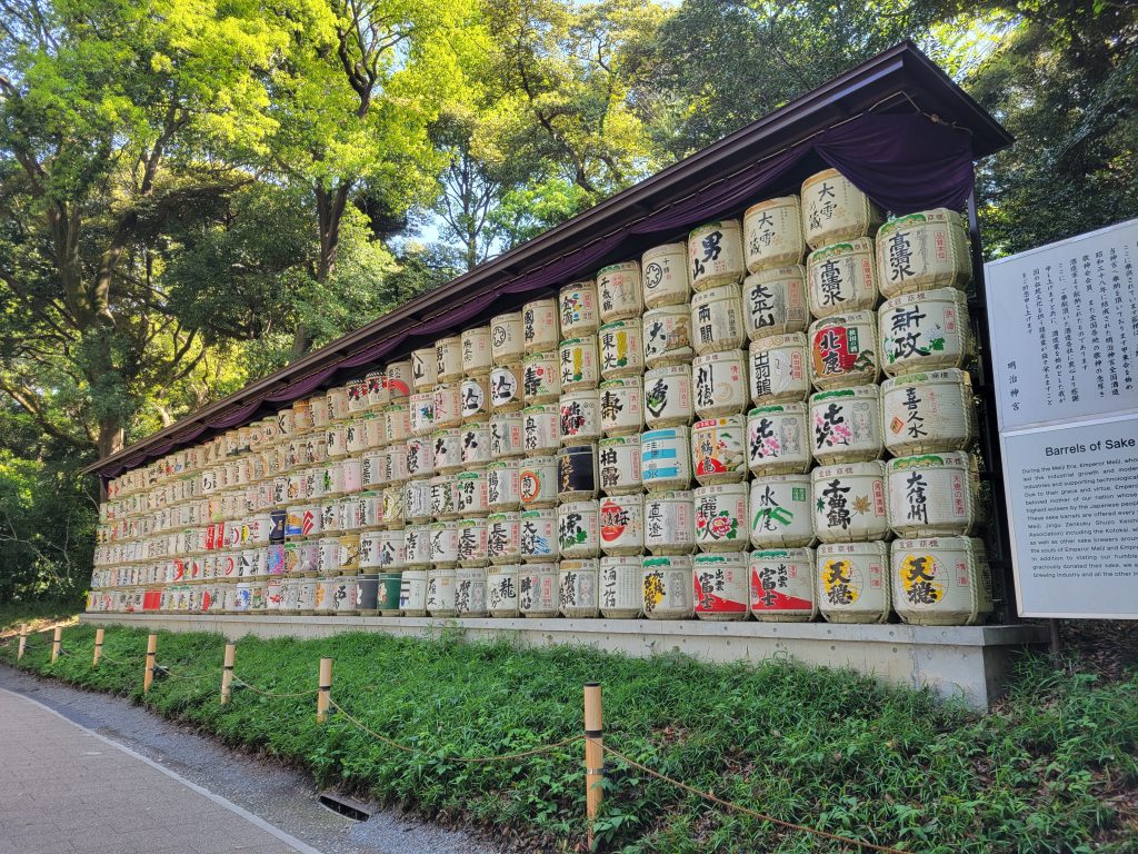 Que faire à Tokyo