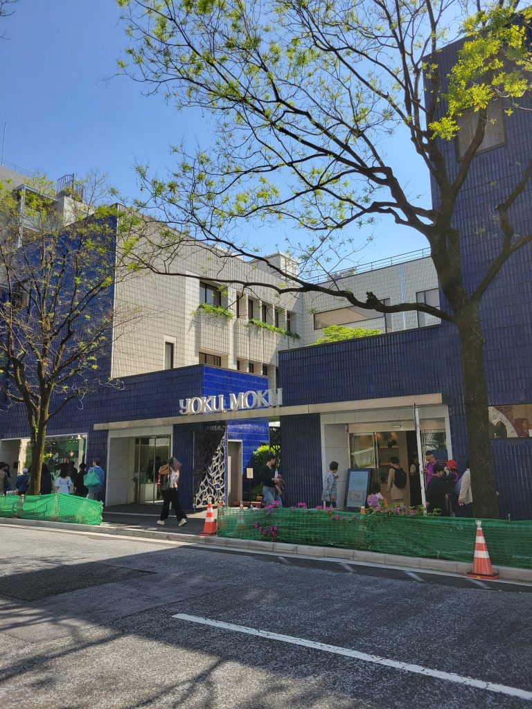 Que faire à Tokyo