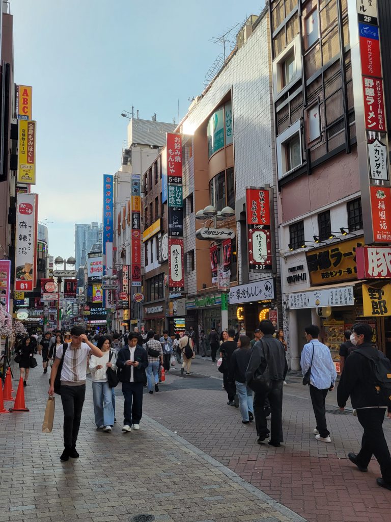 Que faire à Tokyo