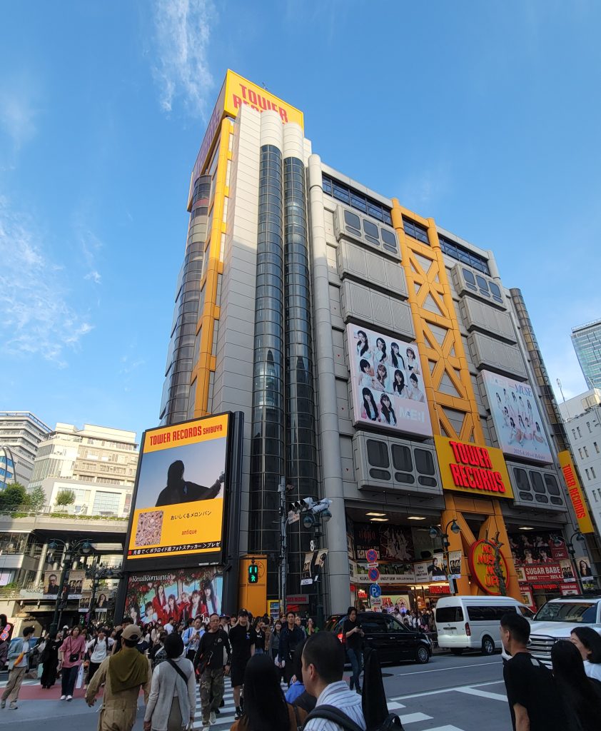 Que faire à Tokyo