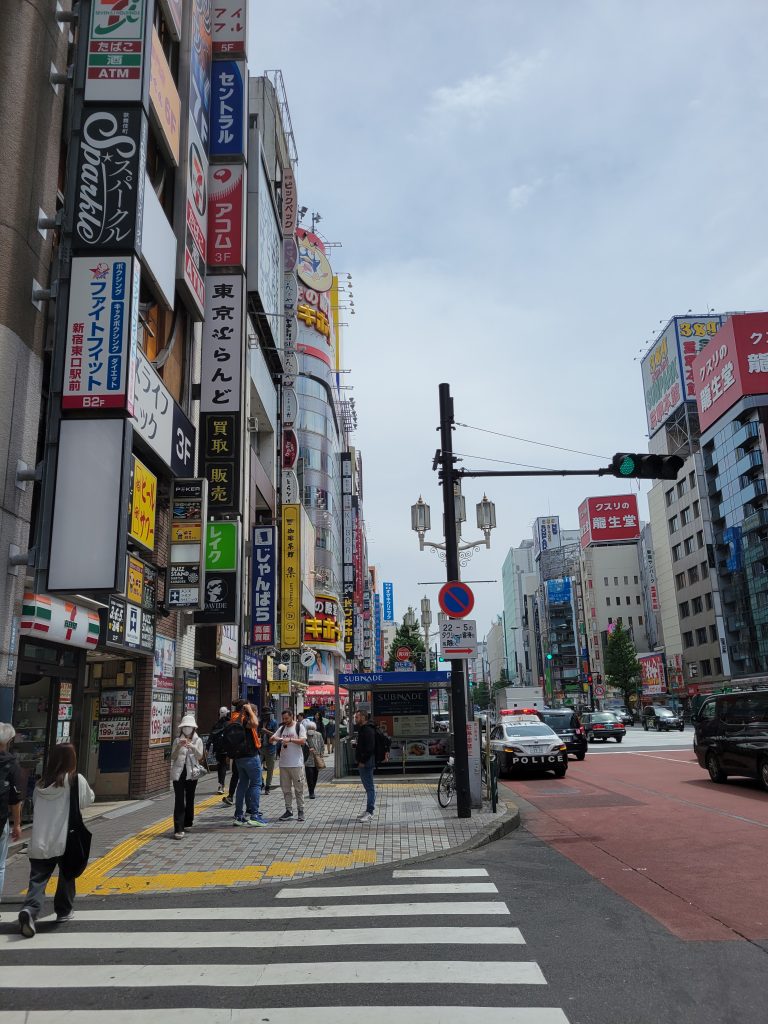 Que faire à Tokyo