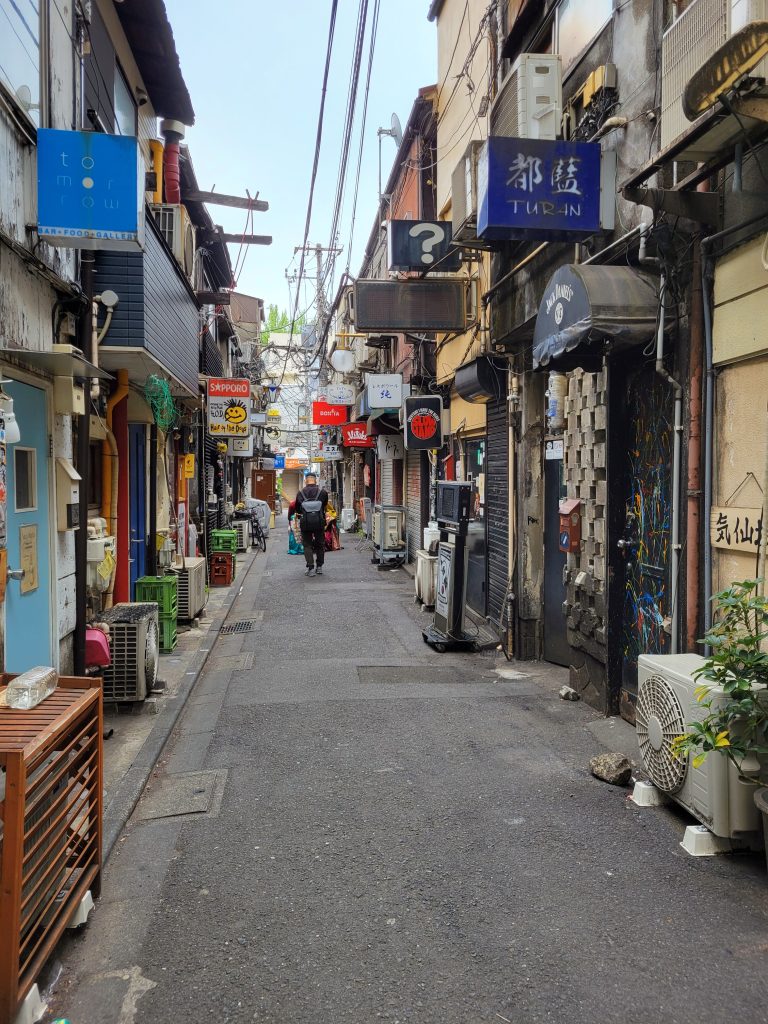 Que faire à Tokyo
