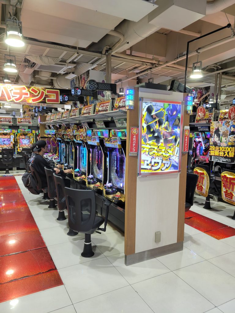 Tokyo
