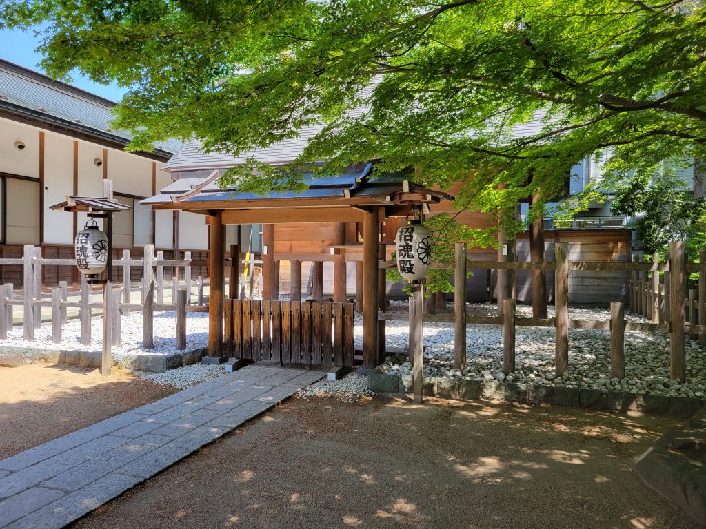 Matsumoto Japon