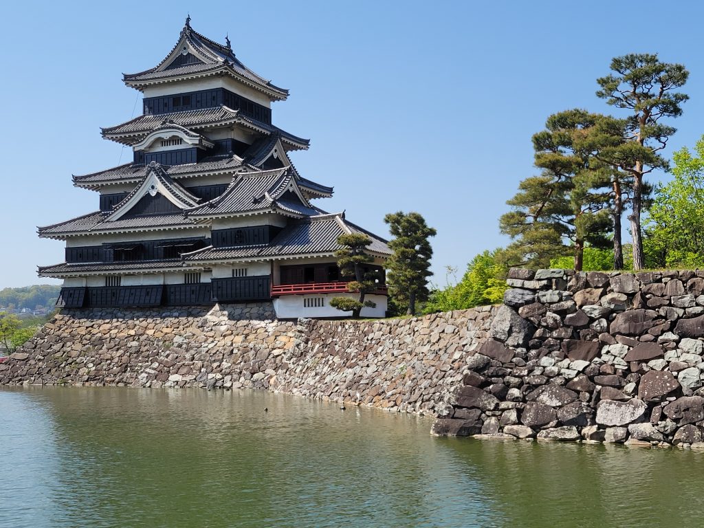 Matsumoto Japon