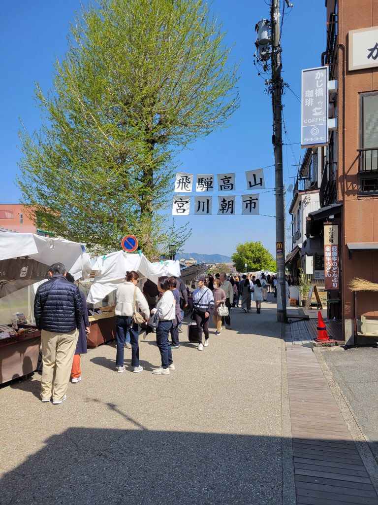 Takayama Japon