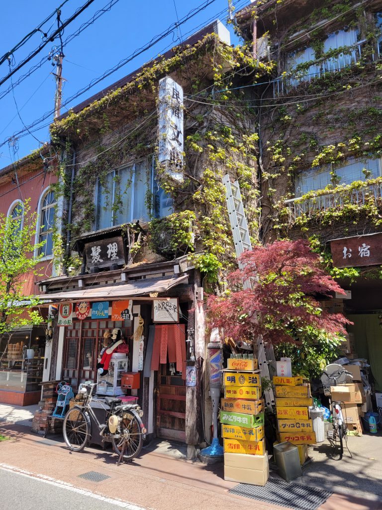 Takayama Japon