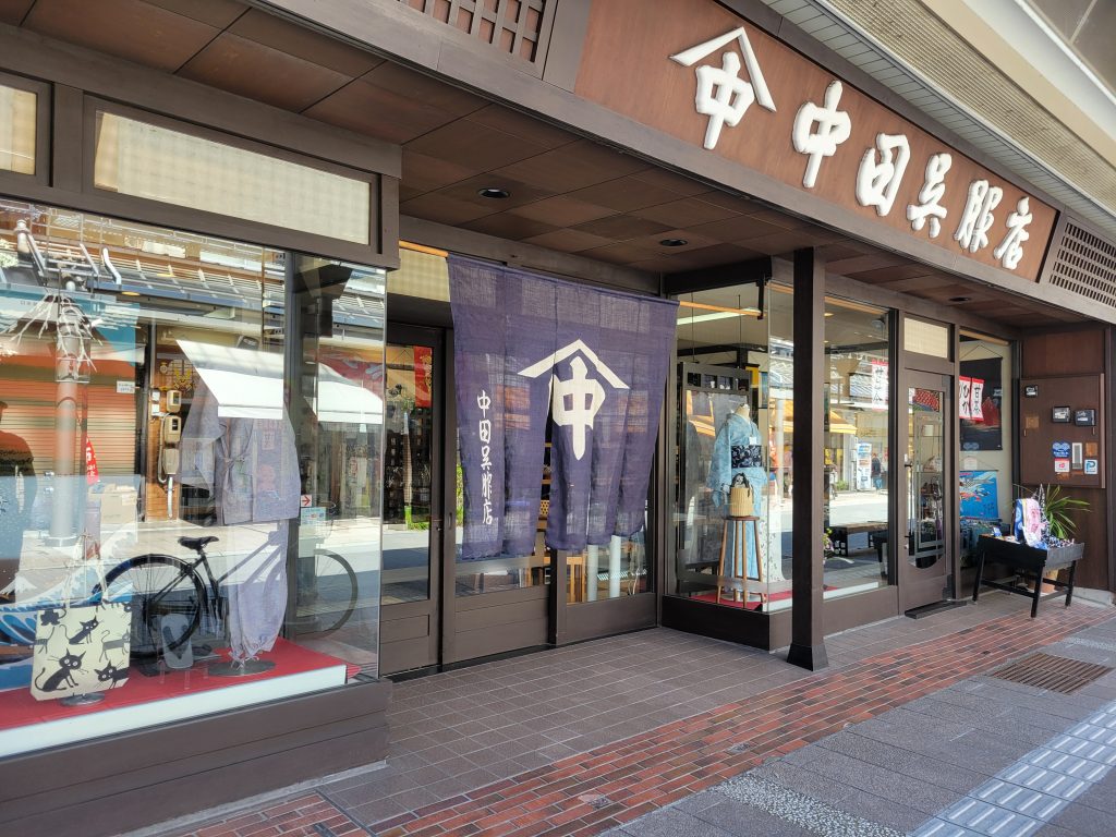 Takayama Japon