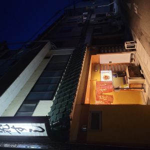 Les meilleurs restaurants à Takayama restaurants Takayama