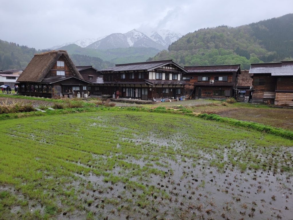 Shirakawa-go Japon