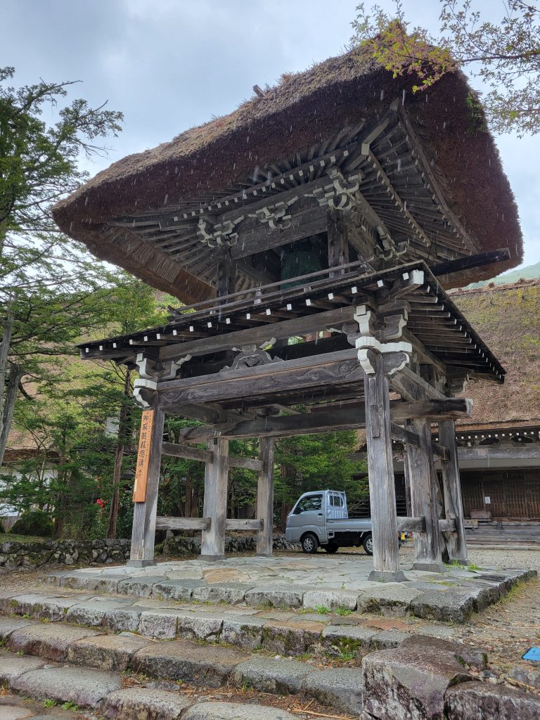 Shirakawa-go Japon