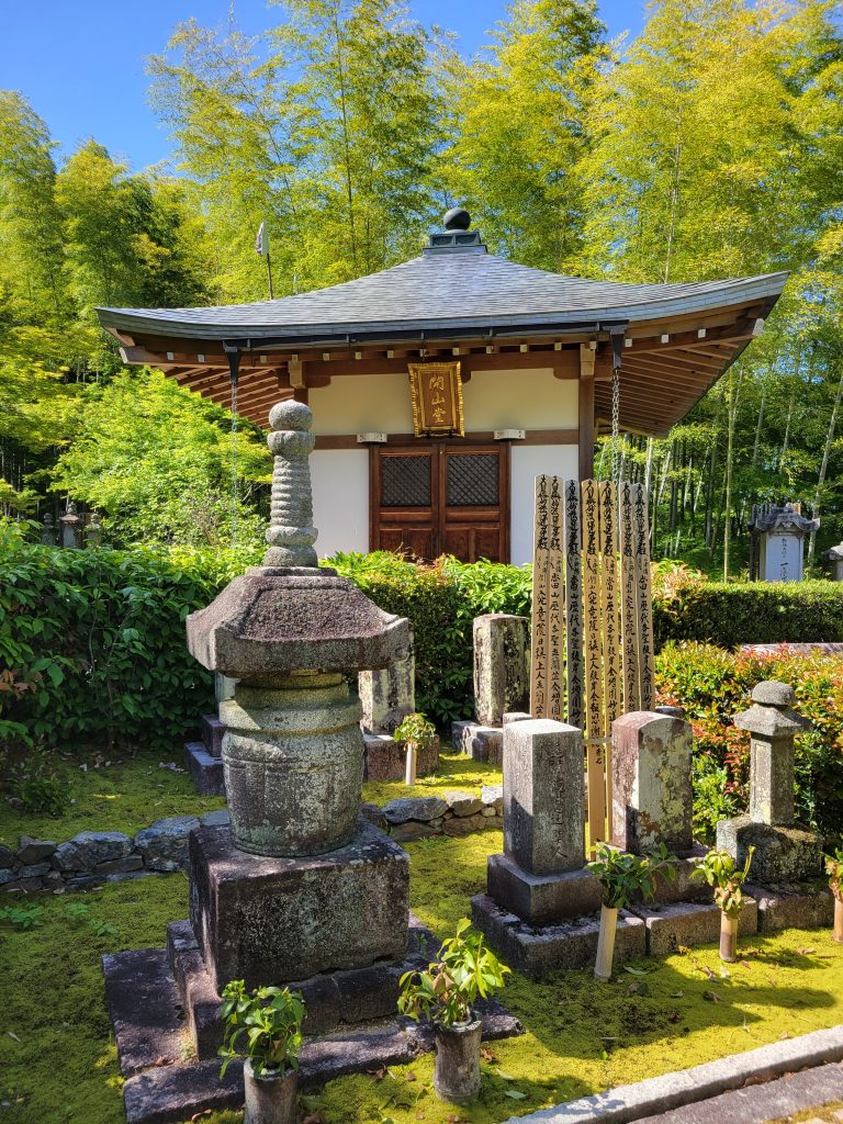 Que faire à Kyoto