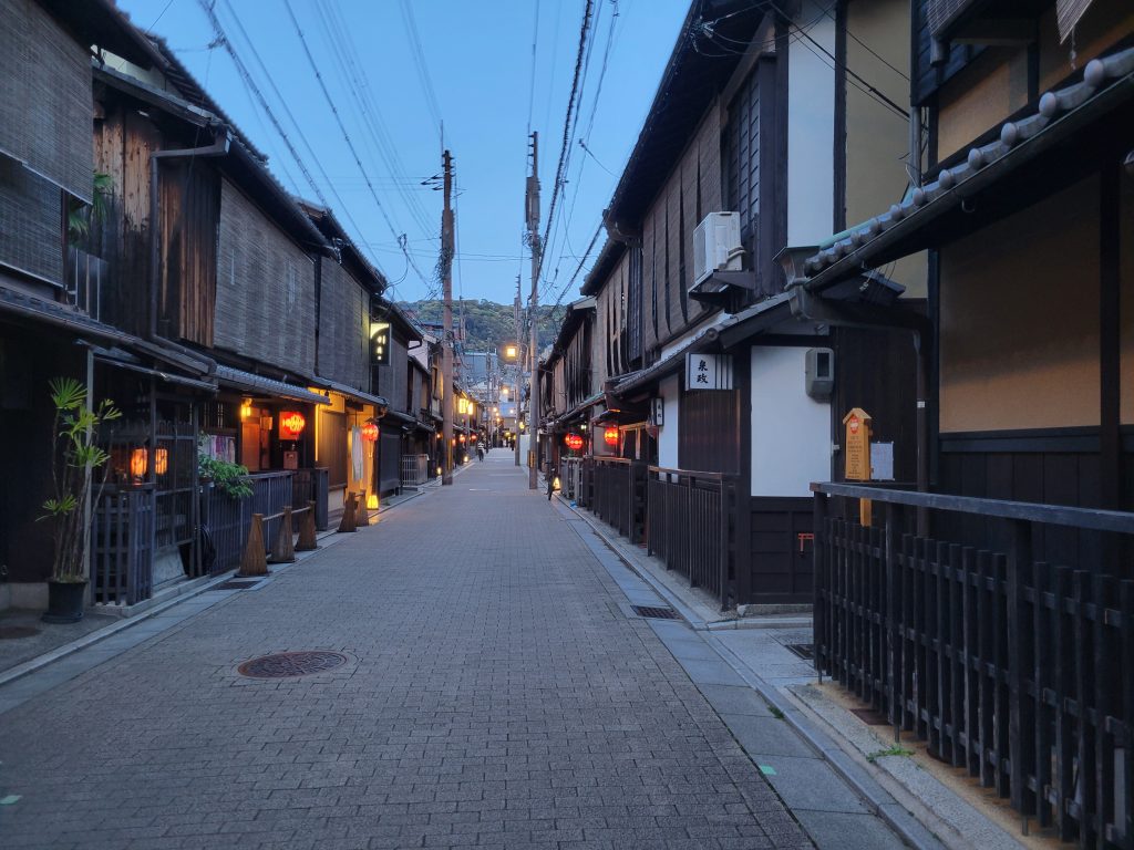 Que faire à Kyoto