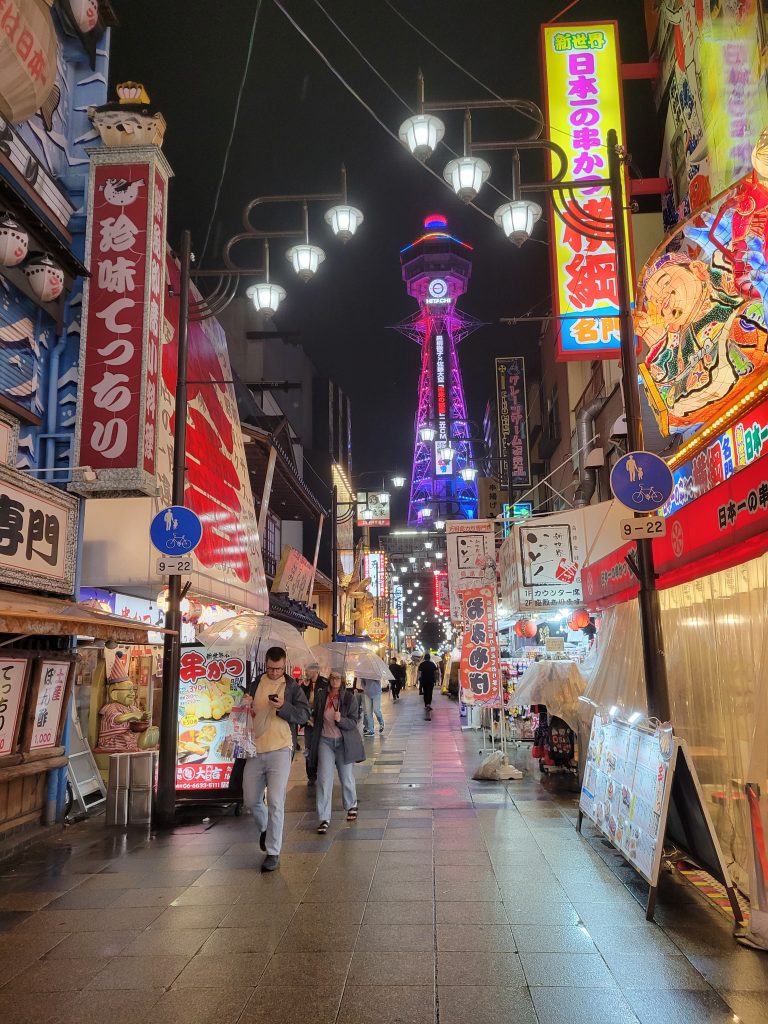 Itinéraire 3 semaines Japon