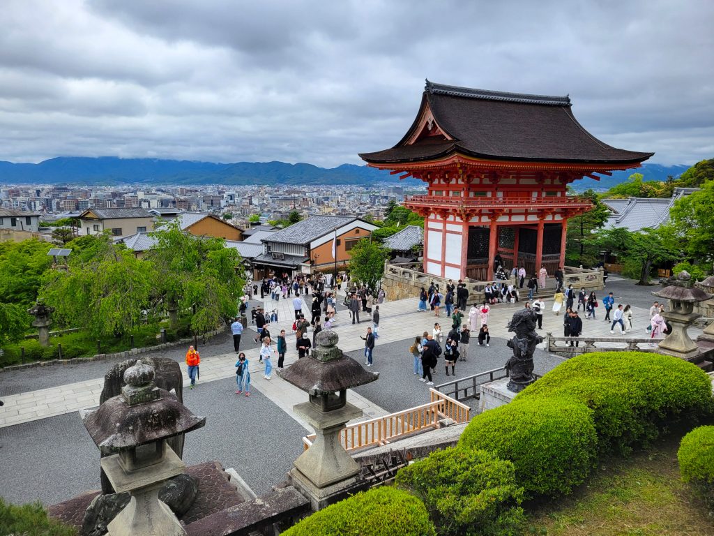 Explorer Kyoto, capitale impériale du Japon Explorer Kyoto, capitale impériale du Japon