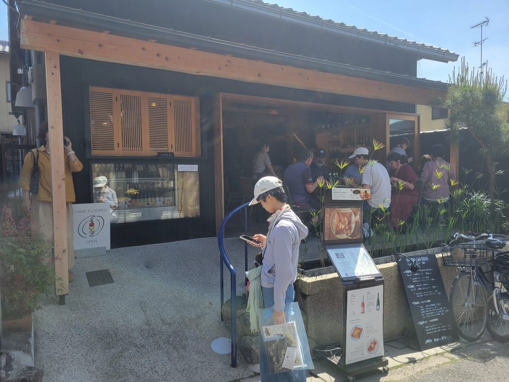 Restaurant Kyoto