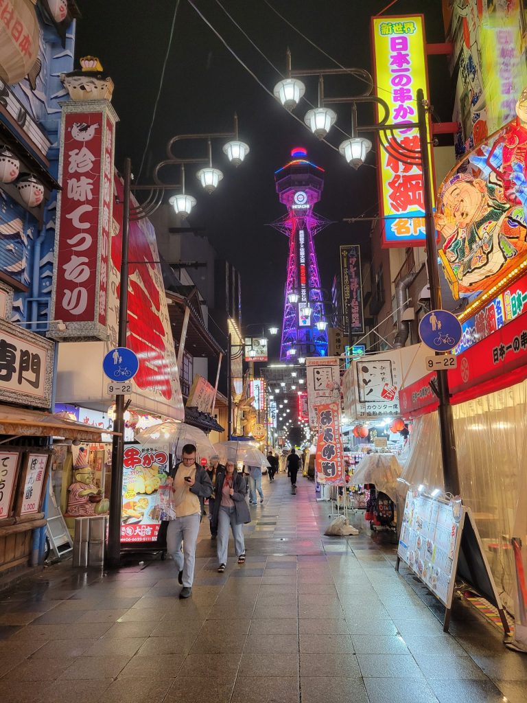 que faire à osaka