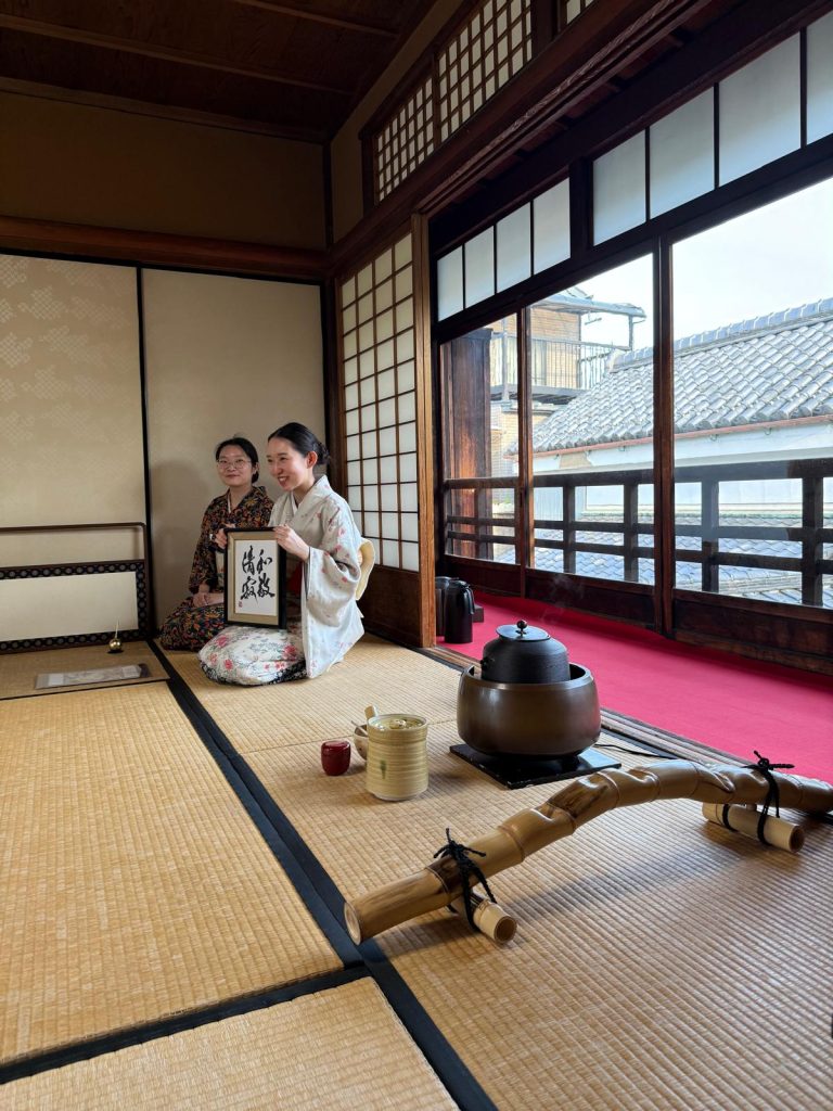 Cérémonie du thé Kyoto